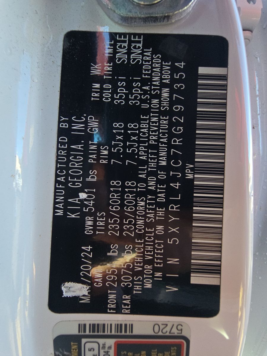 2024 Kia Sorento S FWD