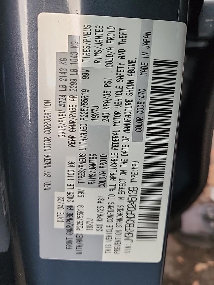 2023 MAZDA CX-5 2.5 S Carbon Edition AWD