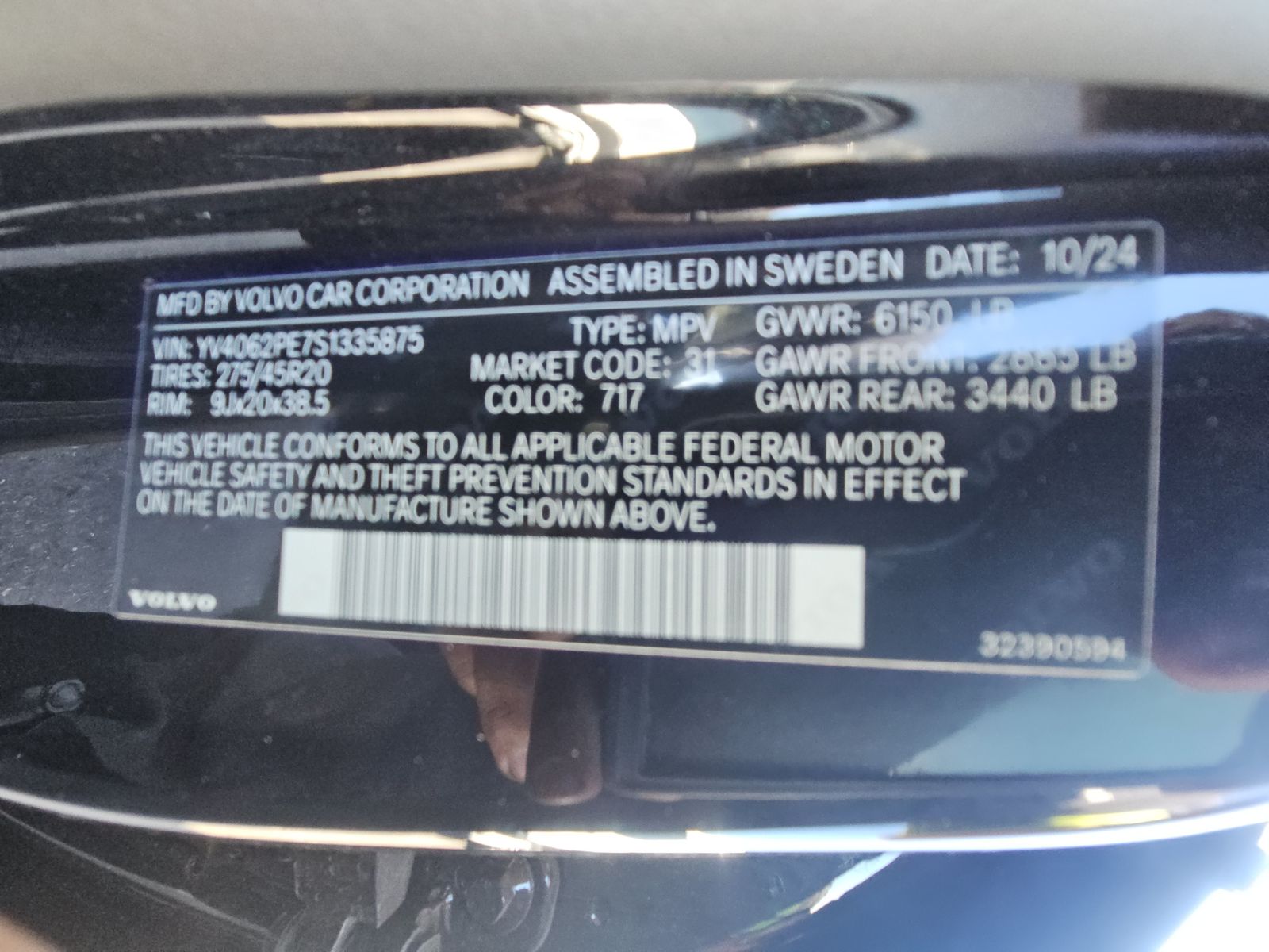 2025 Volvo XC90 B6 Plus AWD