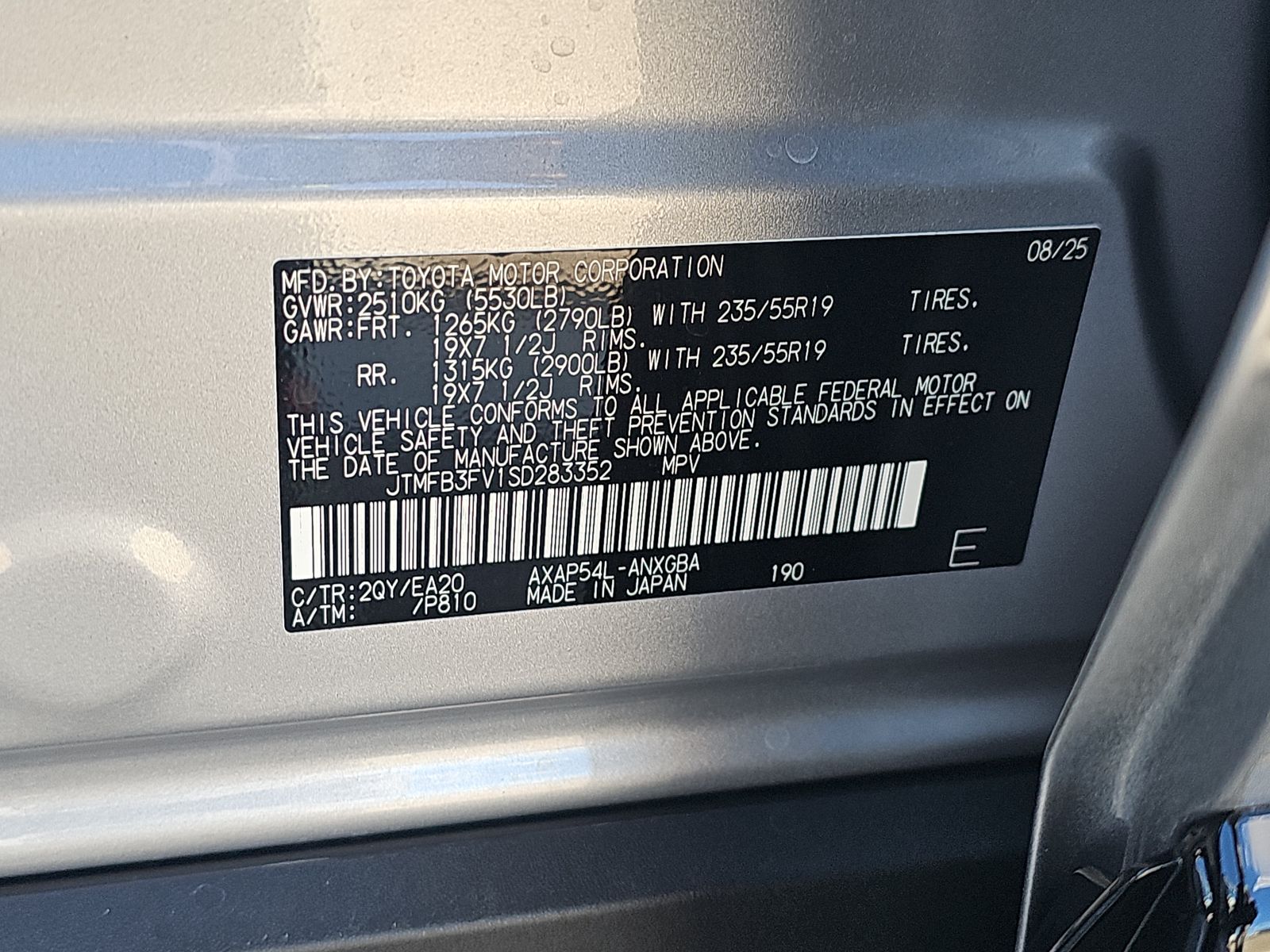 2025 Toyota RAV4 Plug-In Hybrid XSE AWD