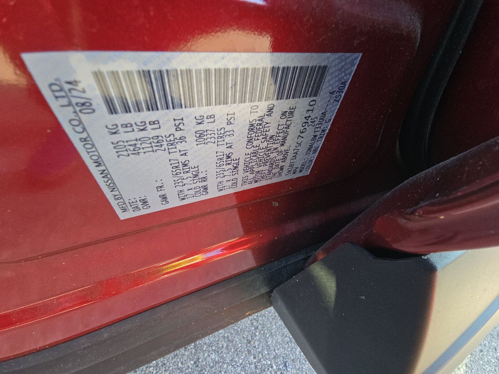 2025 Nissan Rogue S FWD