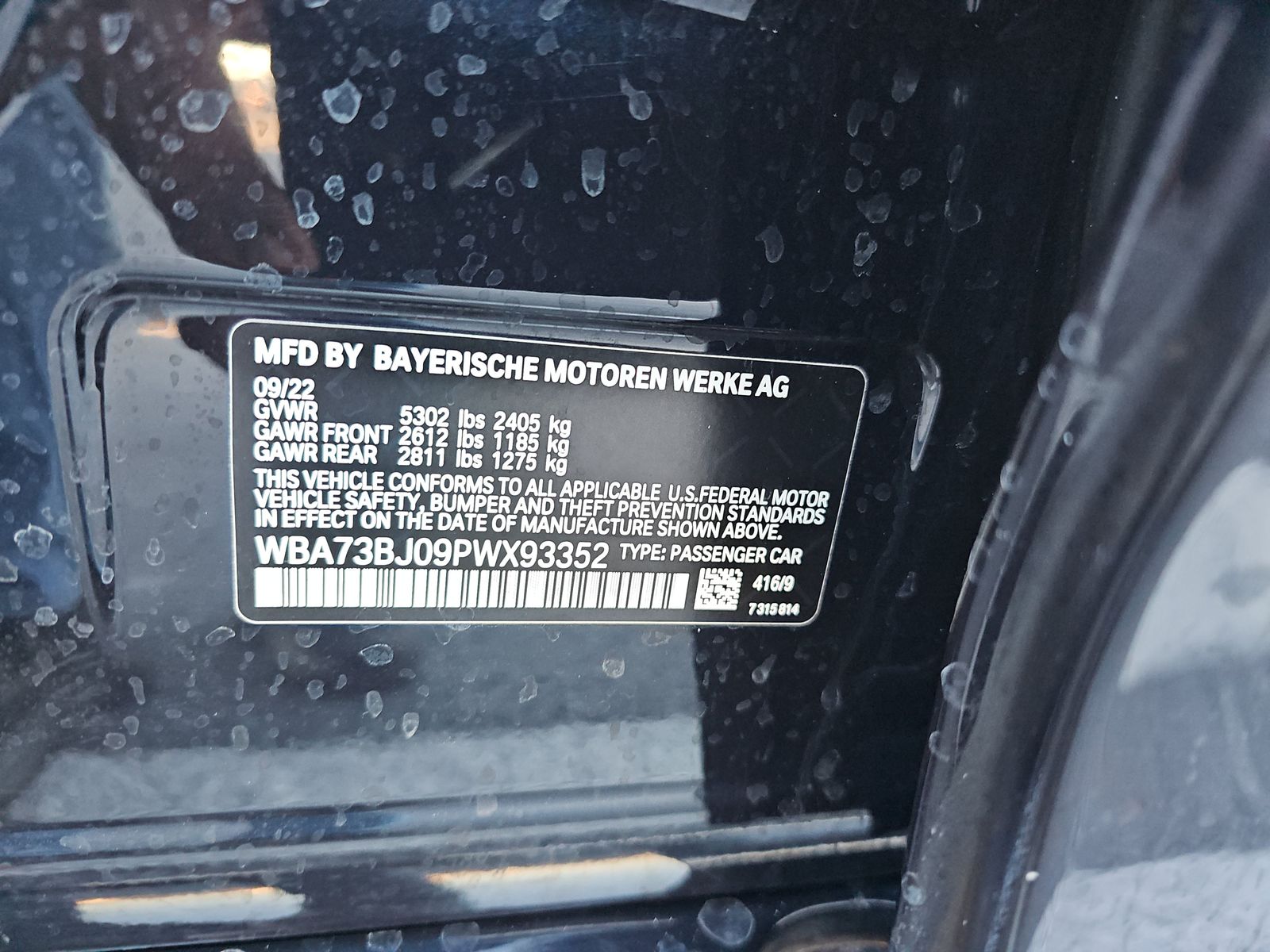 2023 BMW 5 Series 540i xDrive AWD