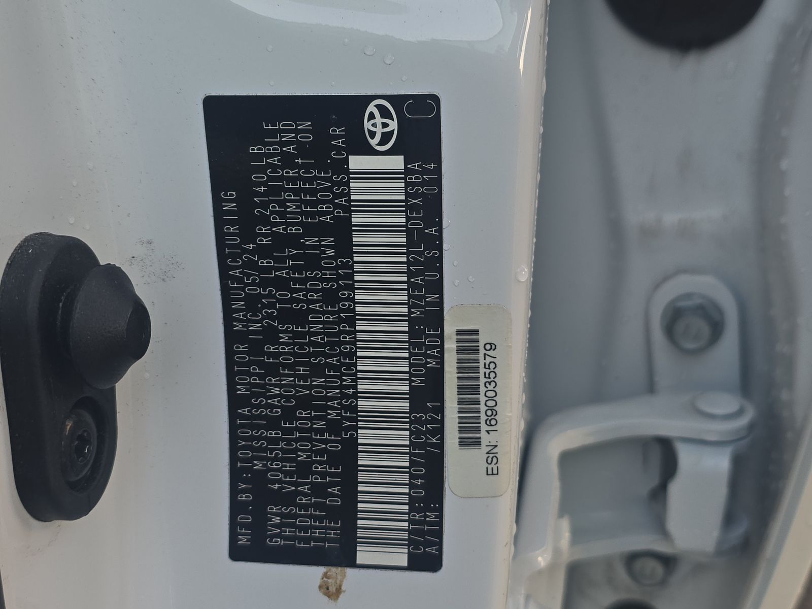 2024 Toyota Corolla SE FWD