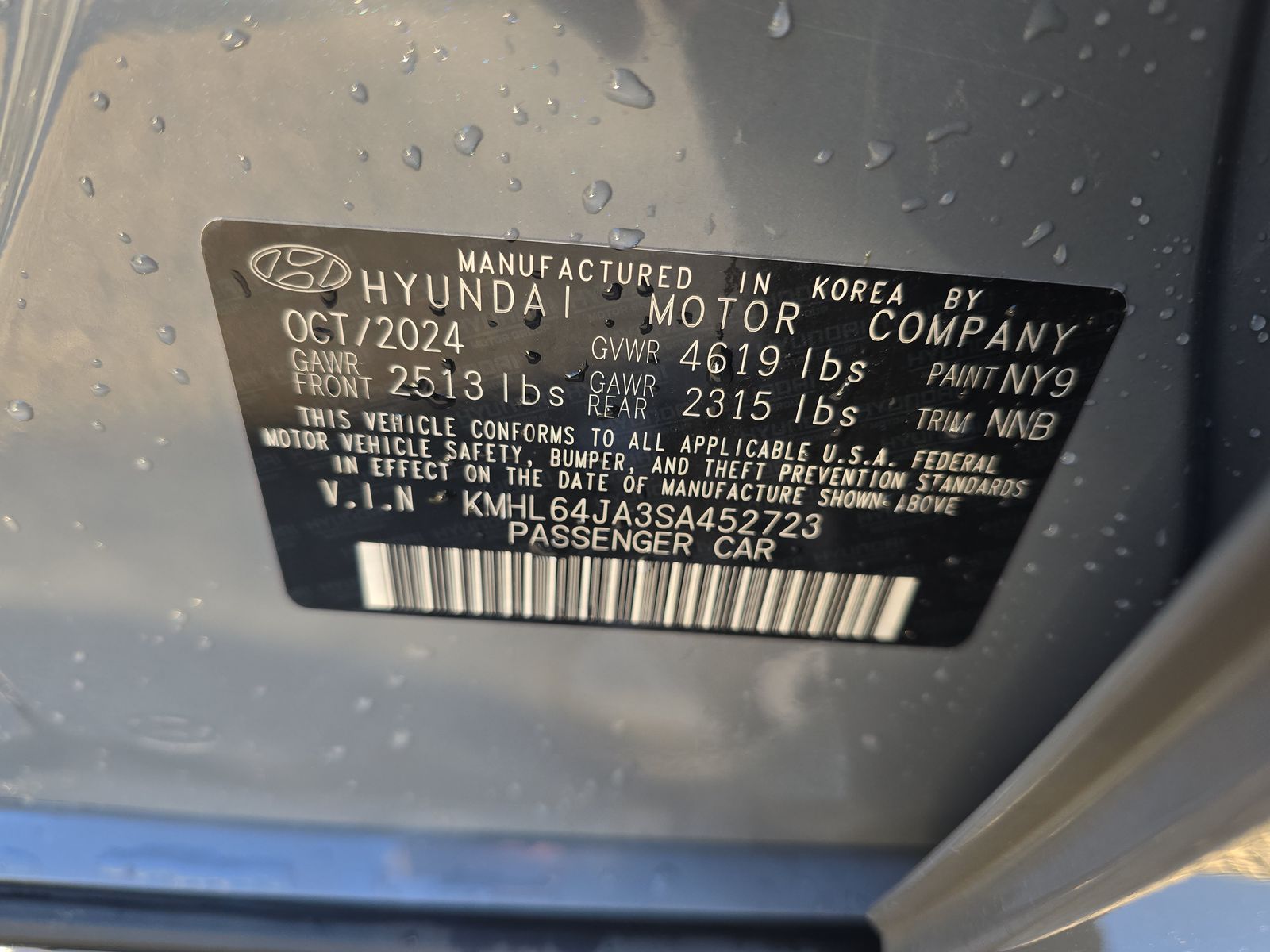 2025 Hyundai Sonata SEL AWD