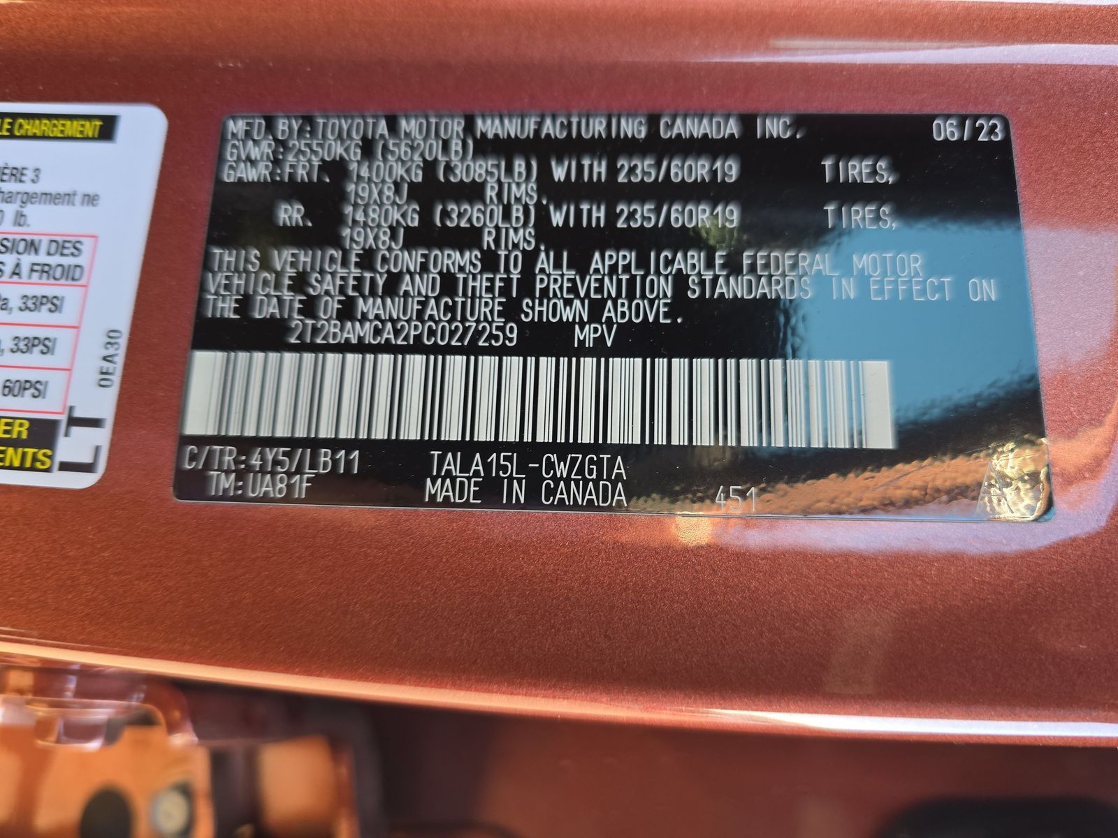 2023 Lexus RX RX 350 Premium Plus AWD