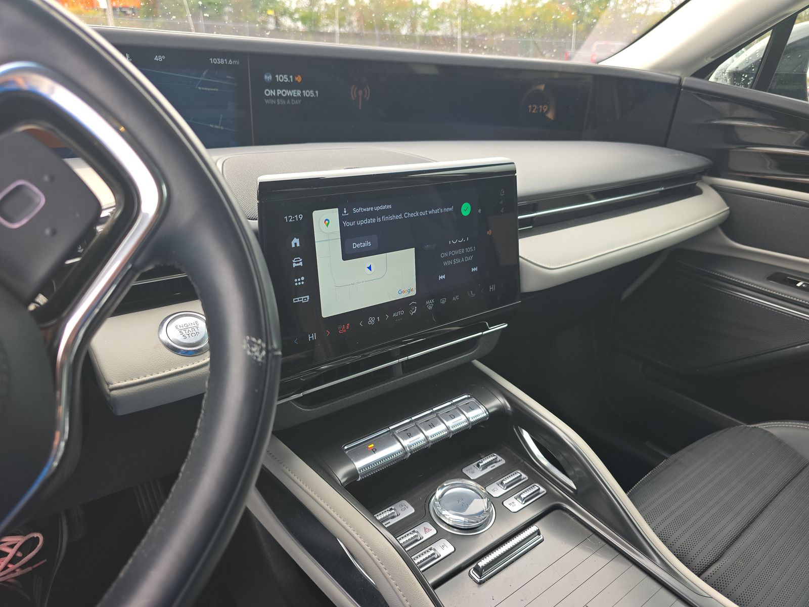 2024 Lincoln Nautilus Reserve AWD