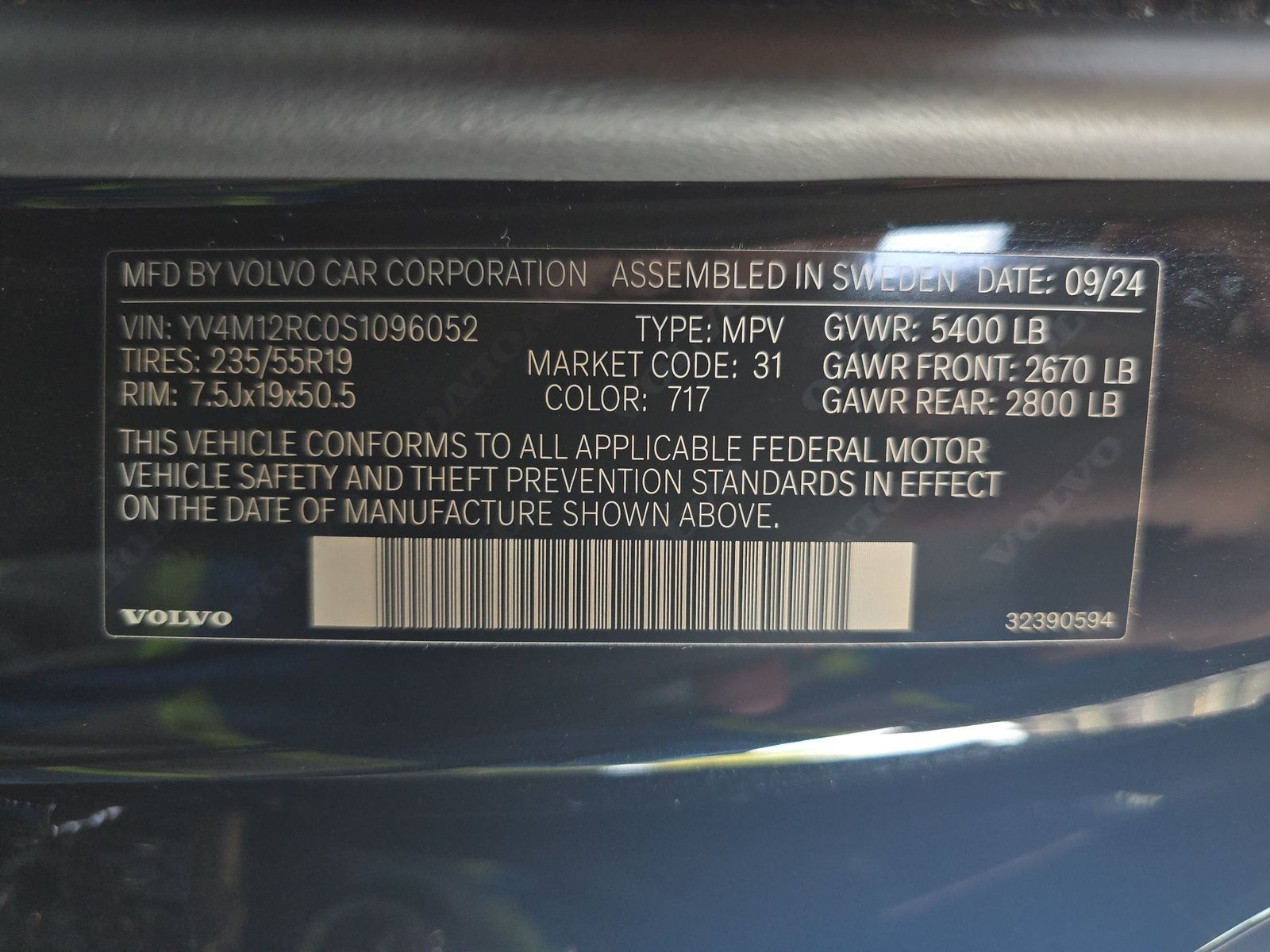 2025 Volvo XC60 B5 Plus AWD