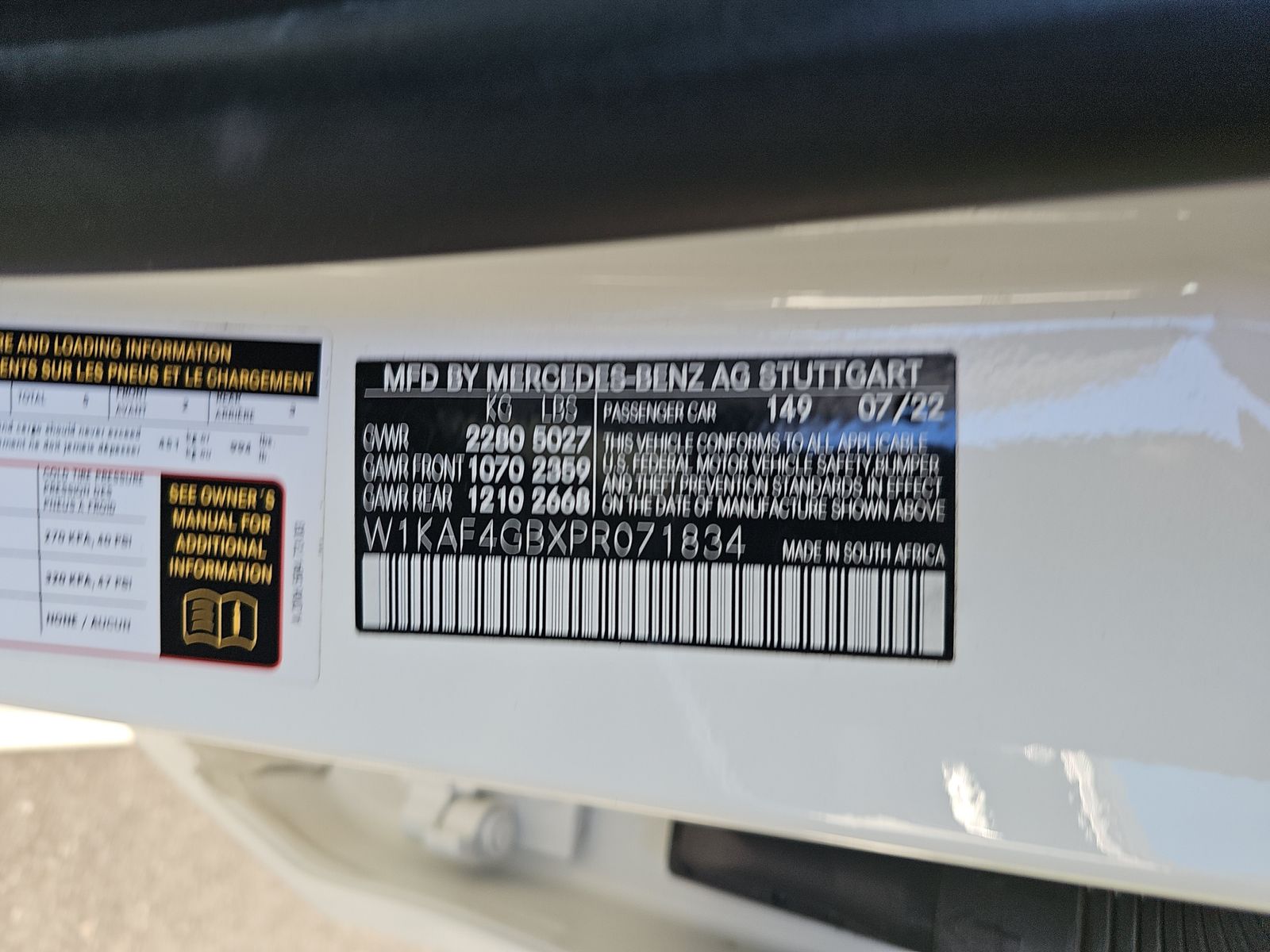 2023 Mercedes-Benz C-Class C 300 RWD