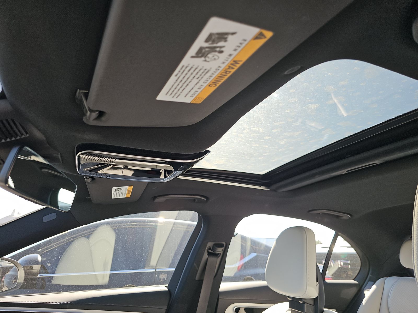 2023 Mercedes-Benz C-Class C 300 RWD