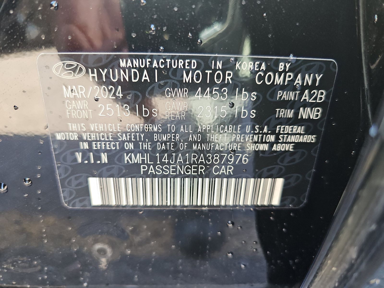 2024 Hyundai Sonata SEL FWD