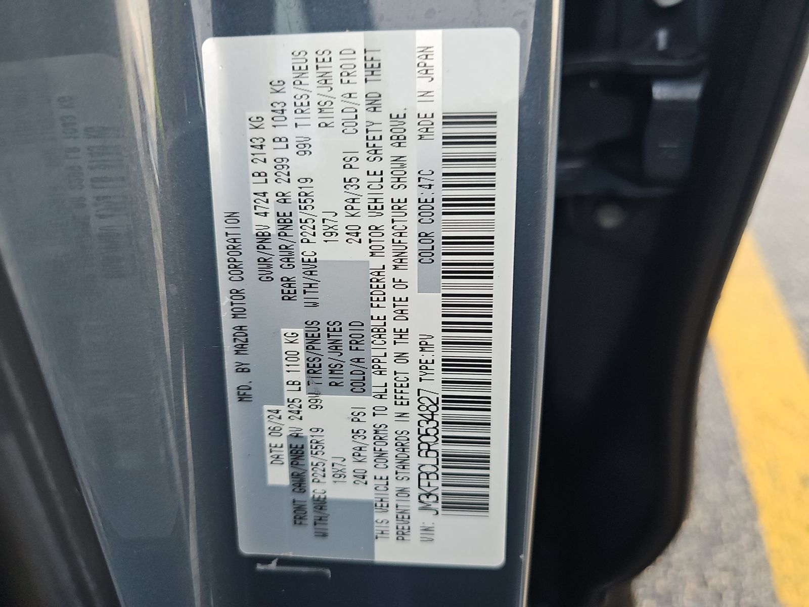 2024 MAZDA CX-5 2.5 S Carbon Edition AWD