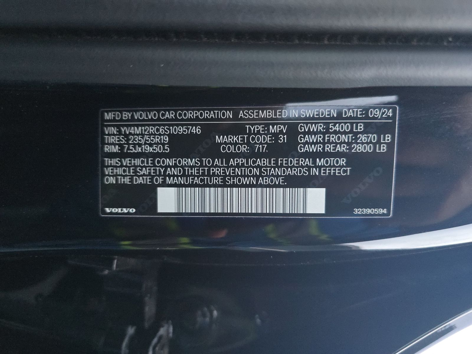 2025 Volvo XC60 B5 Plus AWD