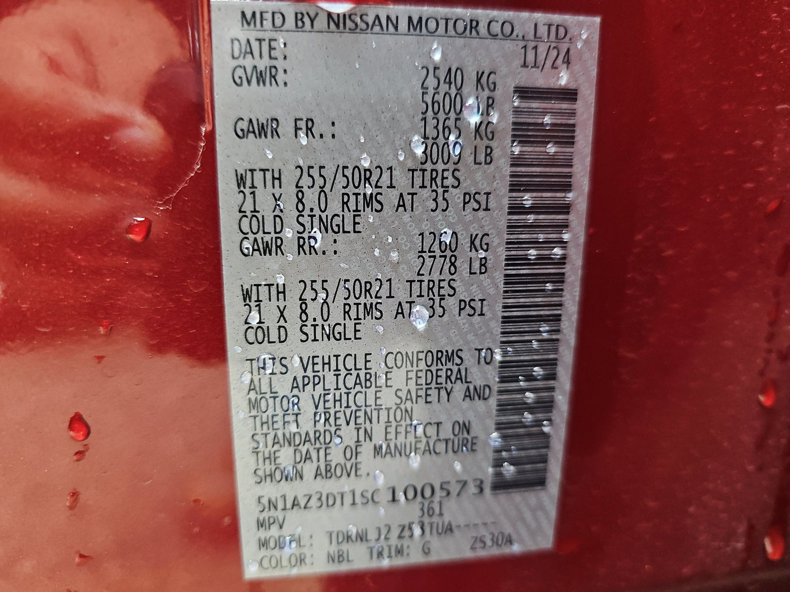 2025 Nissan Murano Platinum AWD