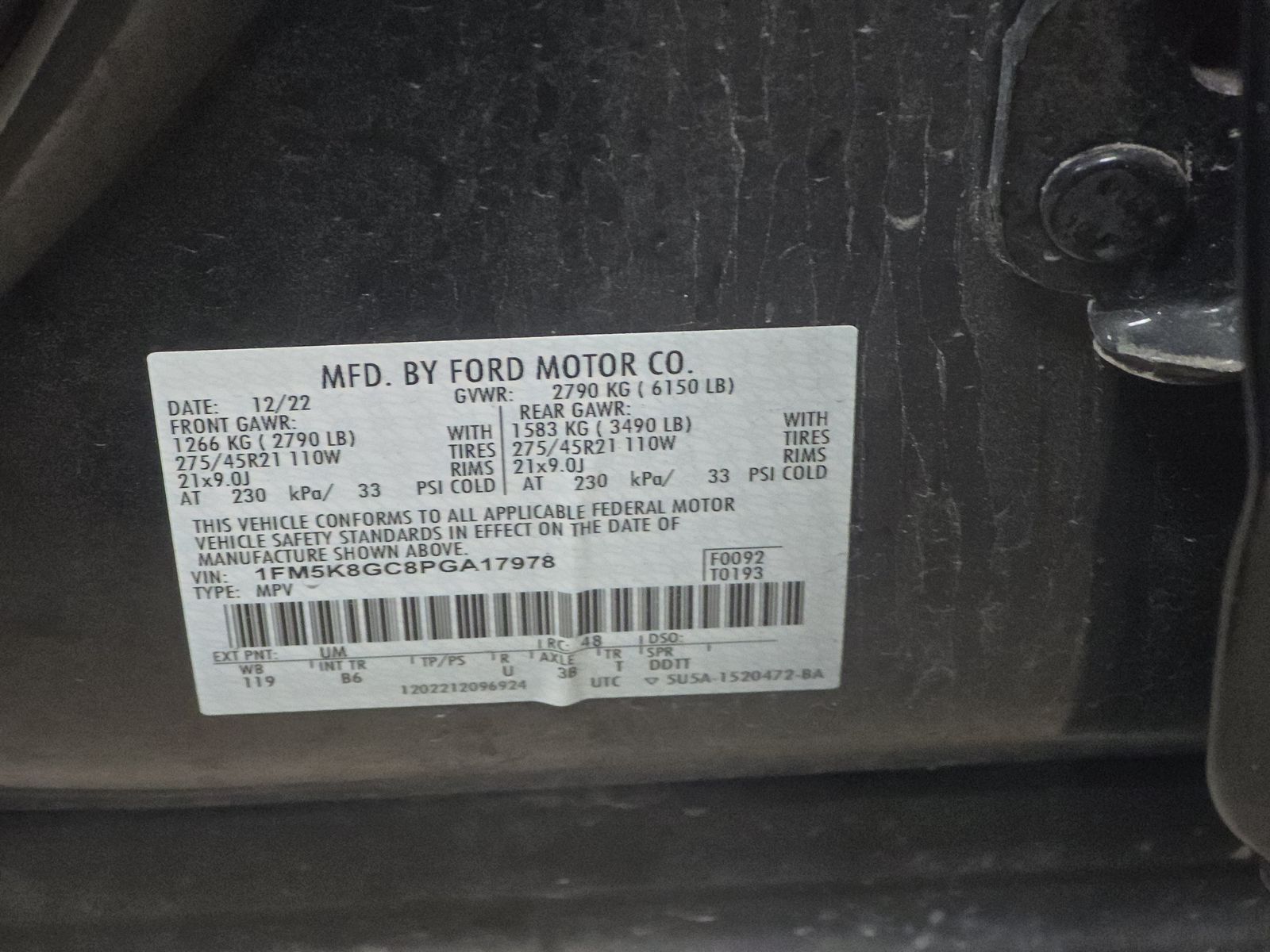 2023 Ford Explorer ST AWD