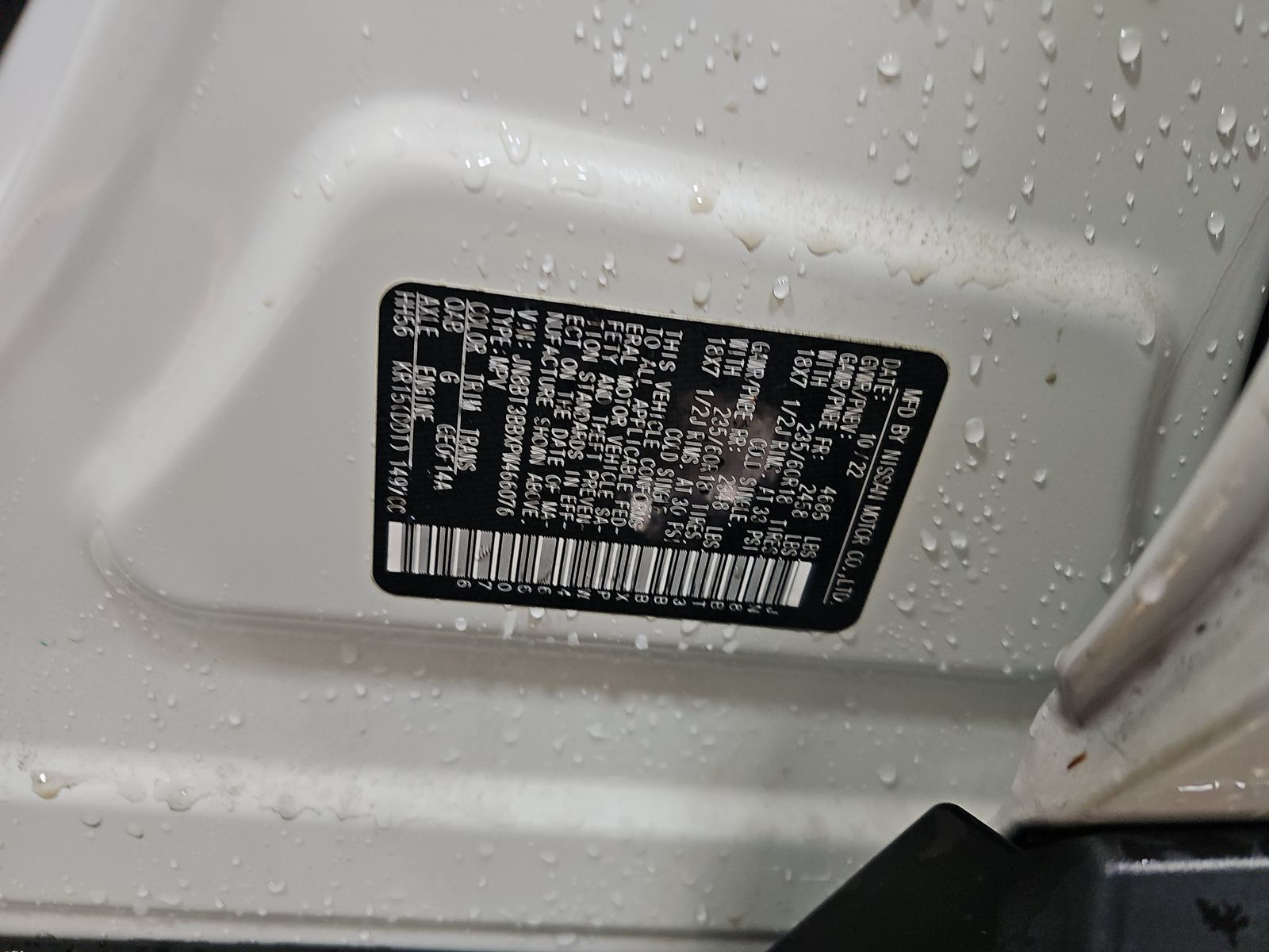 2023 Nissan Rogue SV AWD