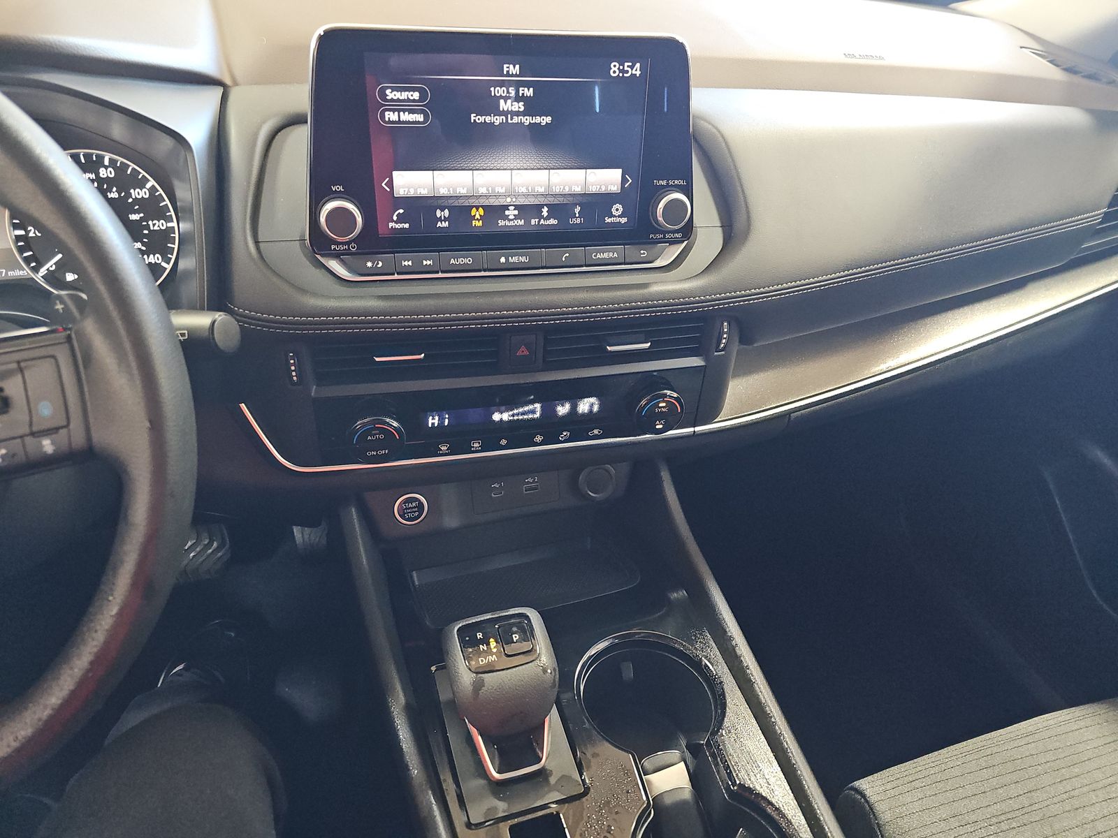 2023 Nissan Rogue SV AWD