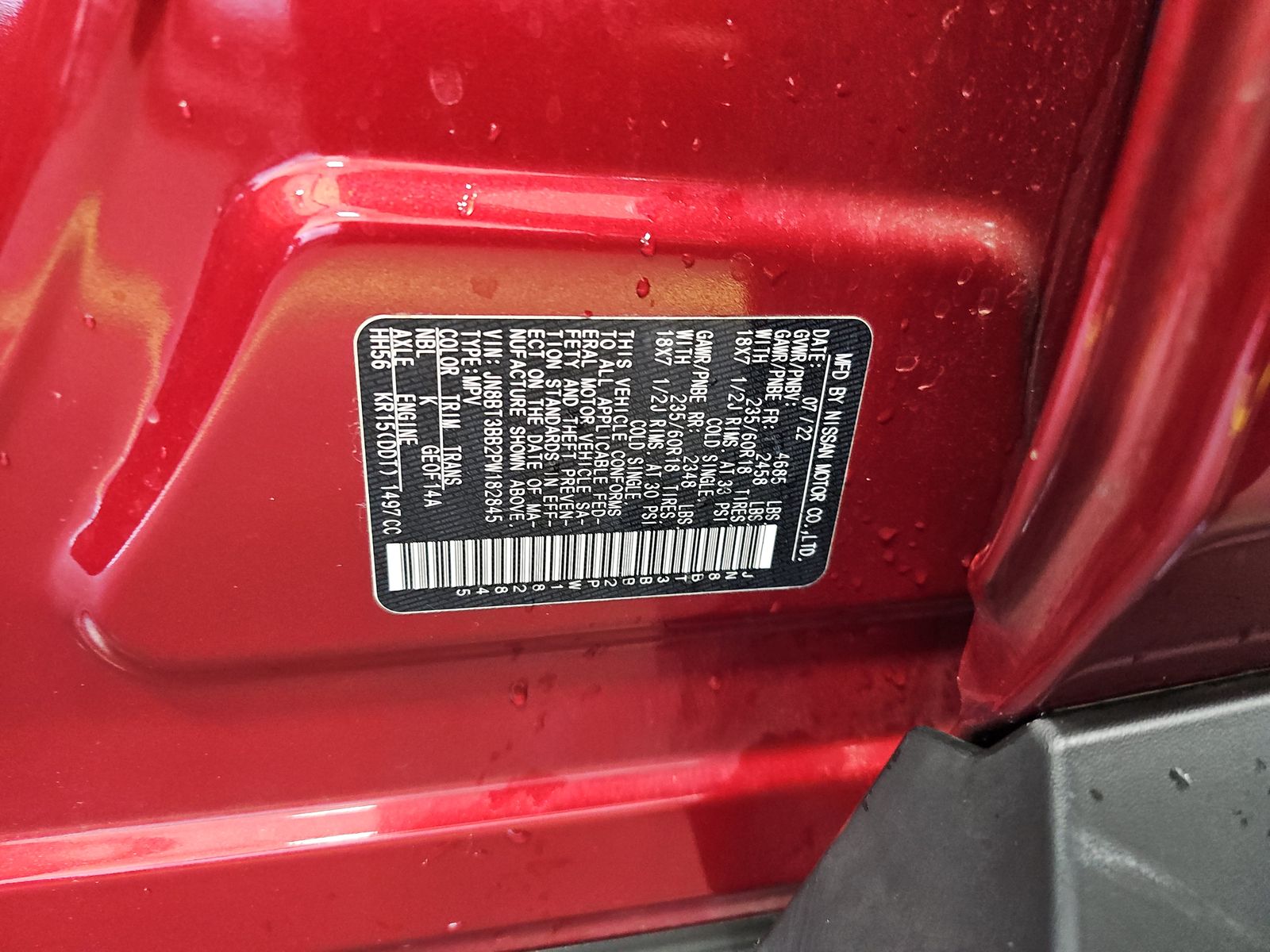 2023 Nissan Rogue SV AWD