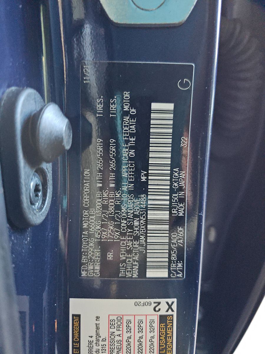 2022 Lexus GX GX 460 Premium AWD