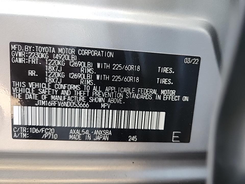 2022 Toyota RAV4 Hybrid SE AWD