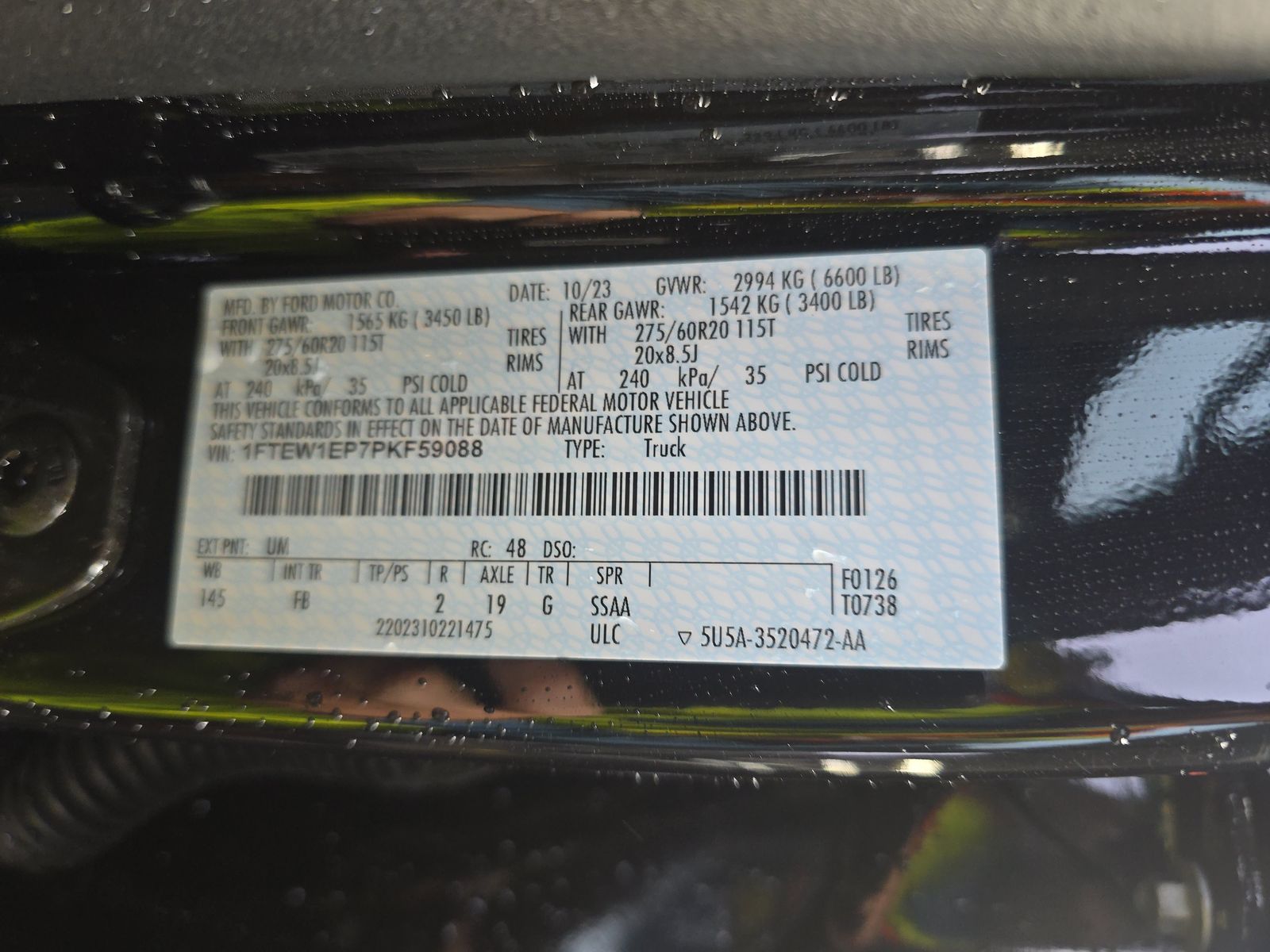 2023 Ford F-150 XLT AWD