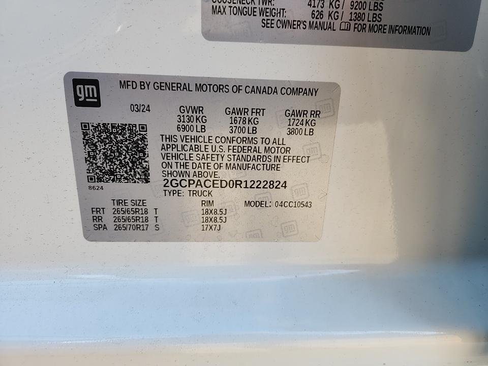 2024 Chevrolet Silverado 1500 LT RWD