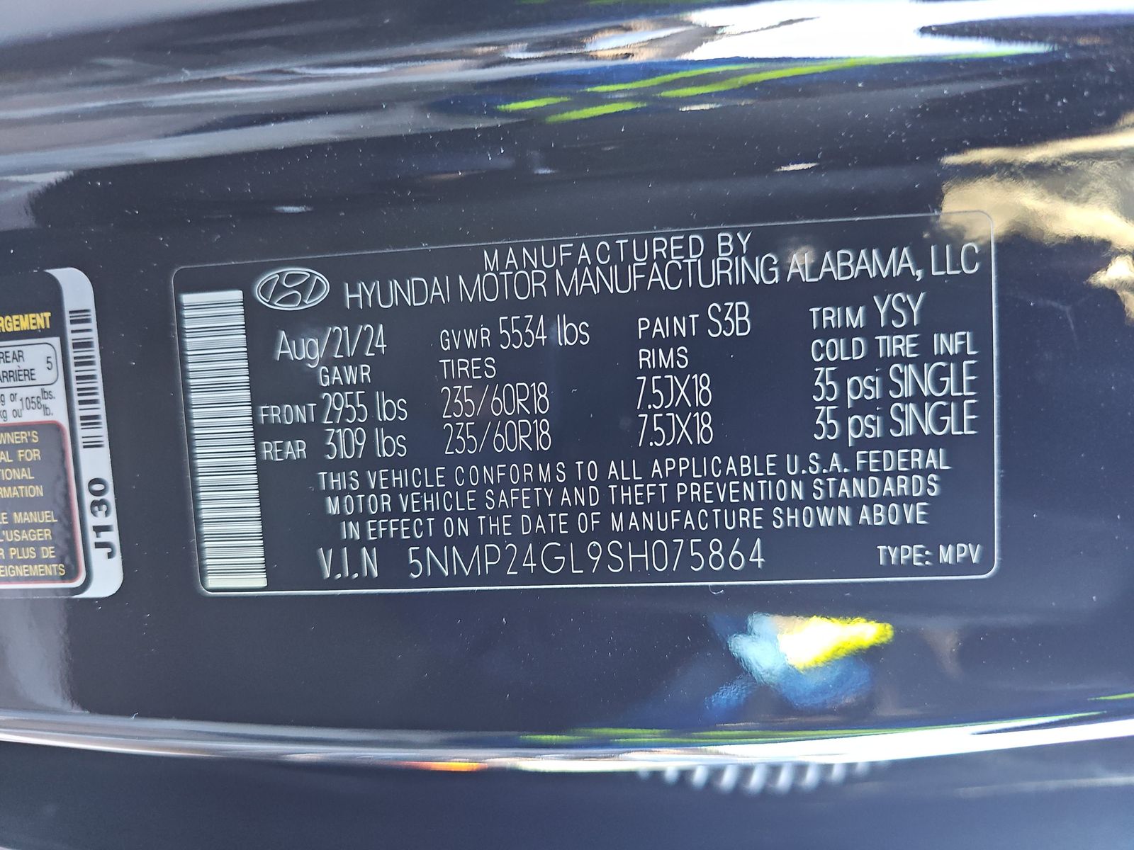 2025 Hyundai Santa Fe SEL FWD