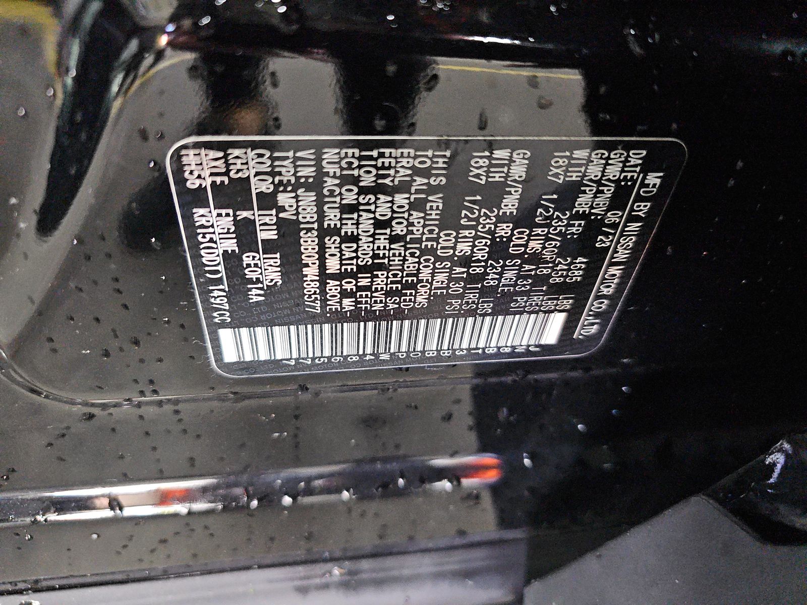 2023 Nissan Rogue SV AWD