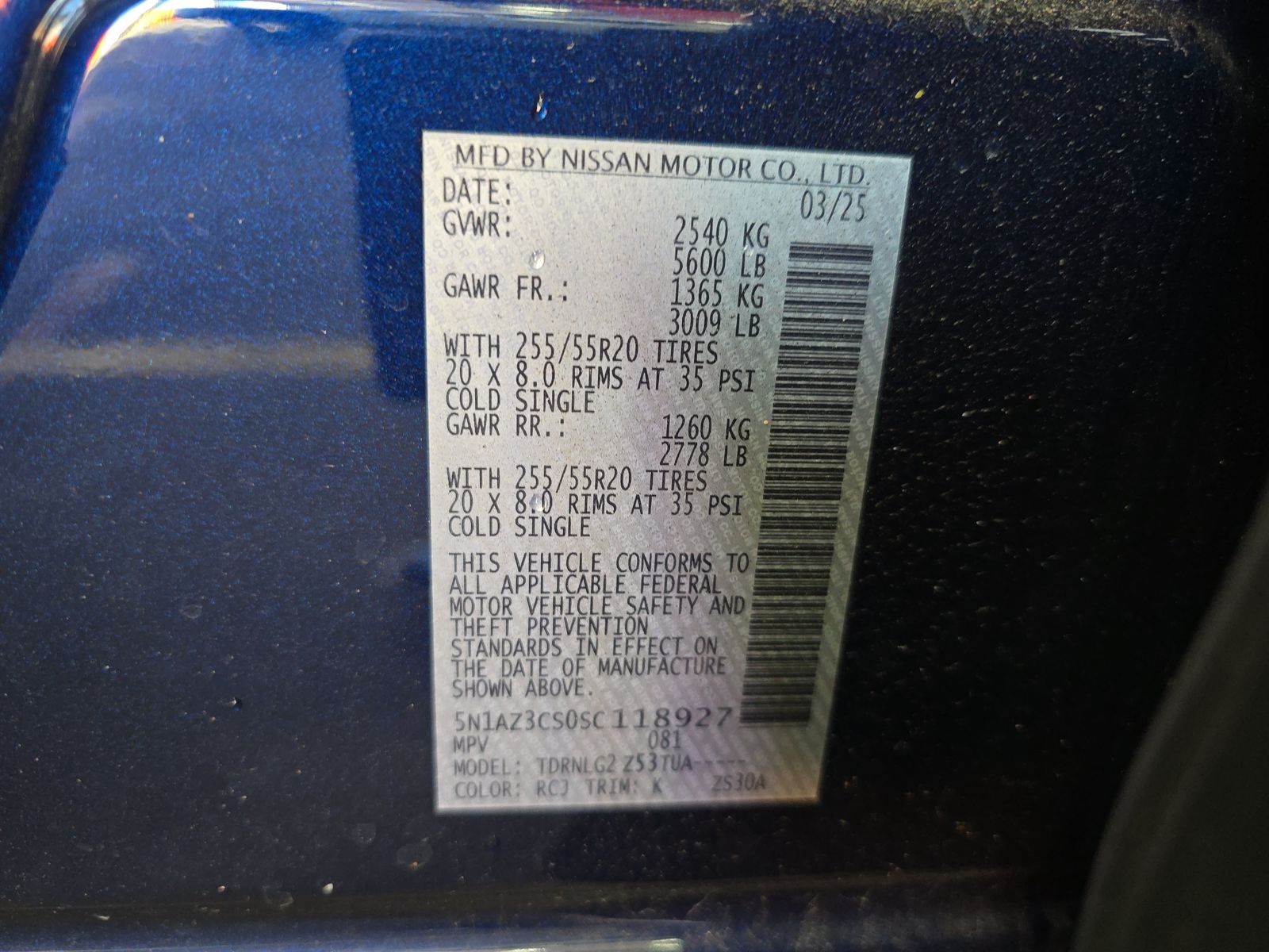 2025 Nissan Murano SL AWD