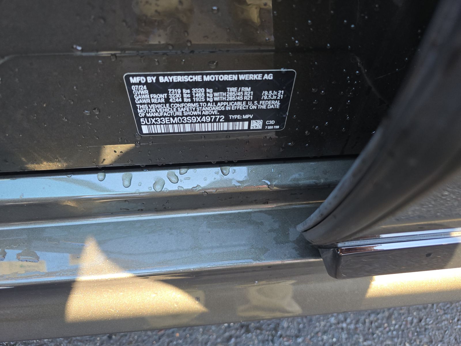 2025 BMW X7 M60i AWD