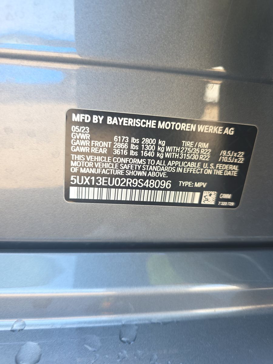 2024 BMW X5 sDrive40i FWD