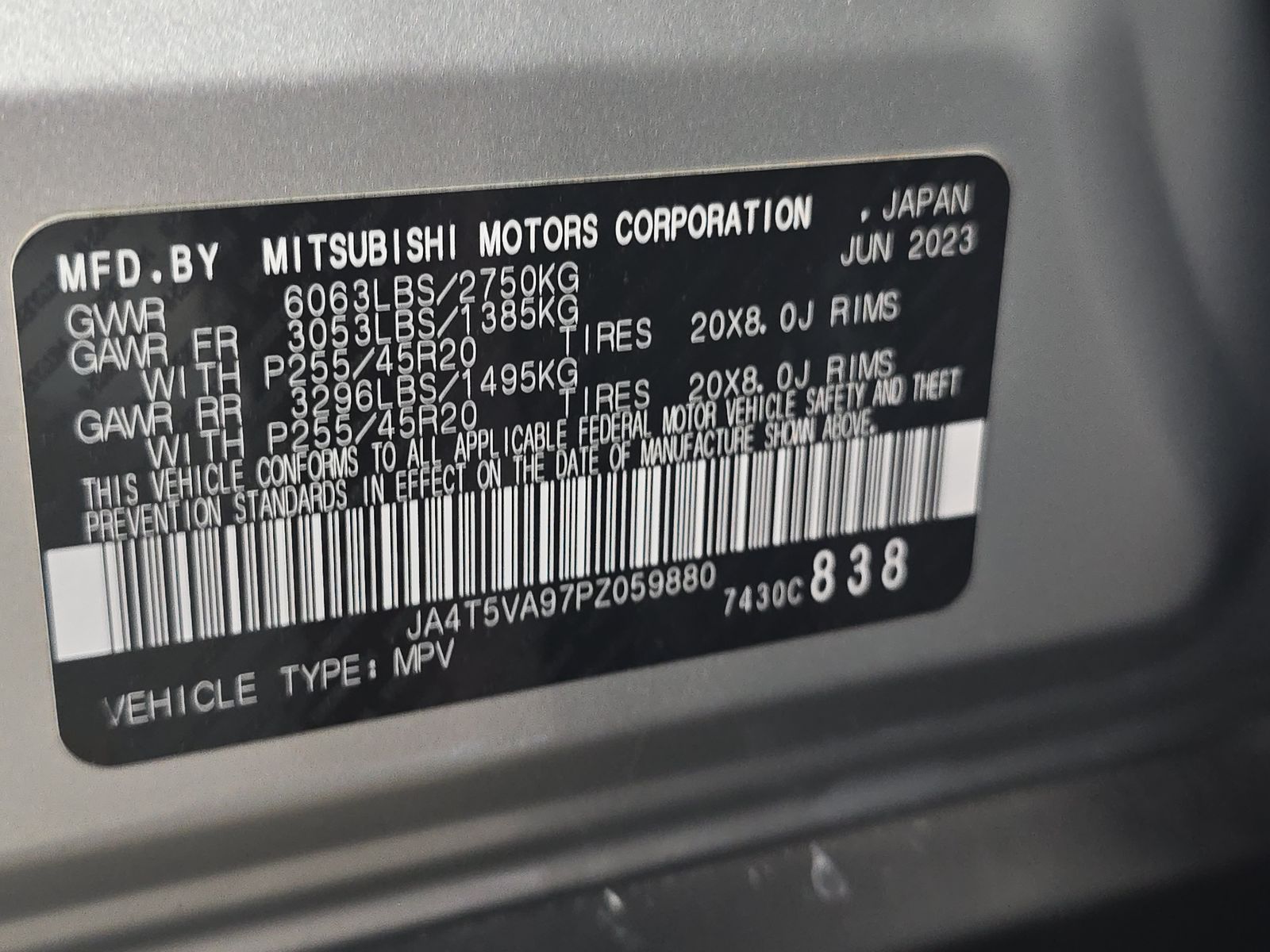 2023 Mitsubishi Outlander PHEV 40th Anniversary Edition AWD