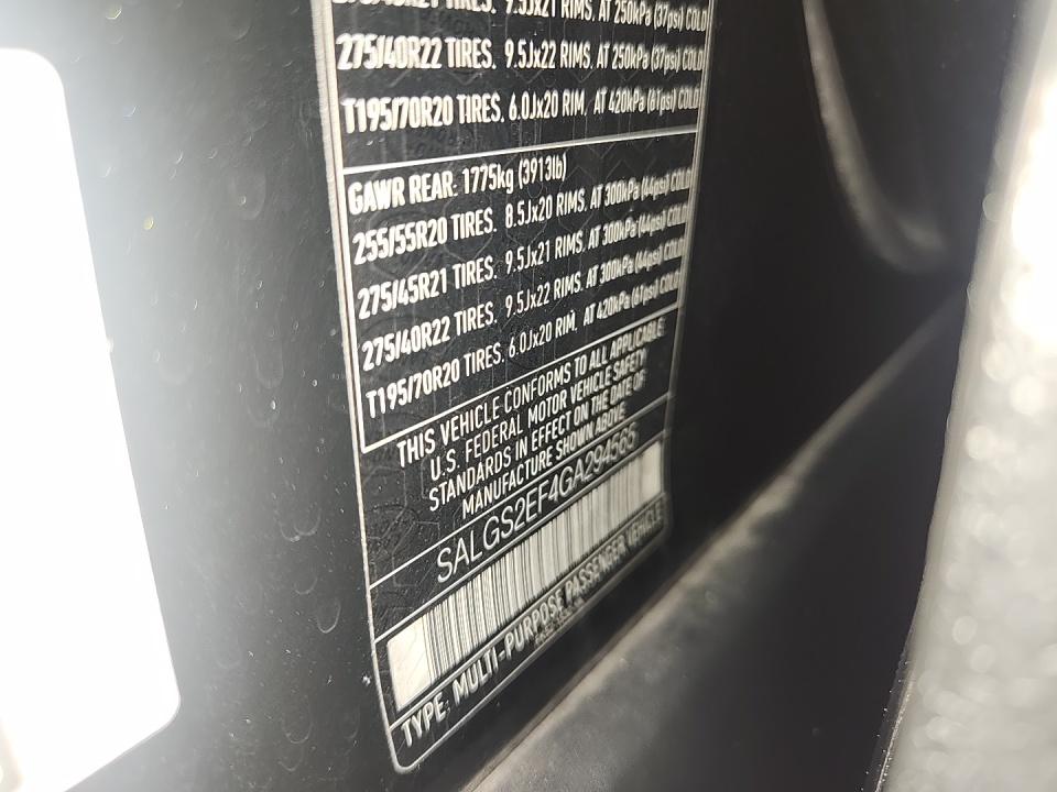 2016 Land Rover Range Rover Supercharged AWD