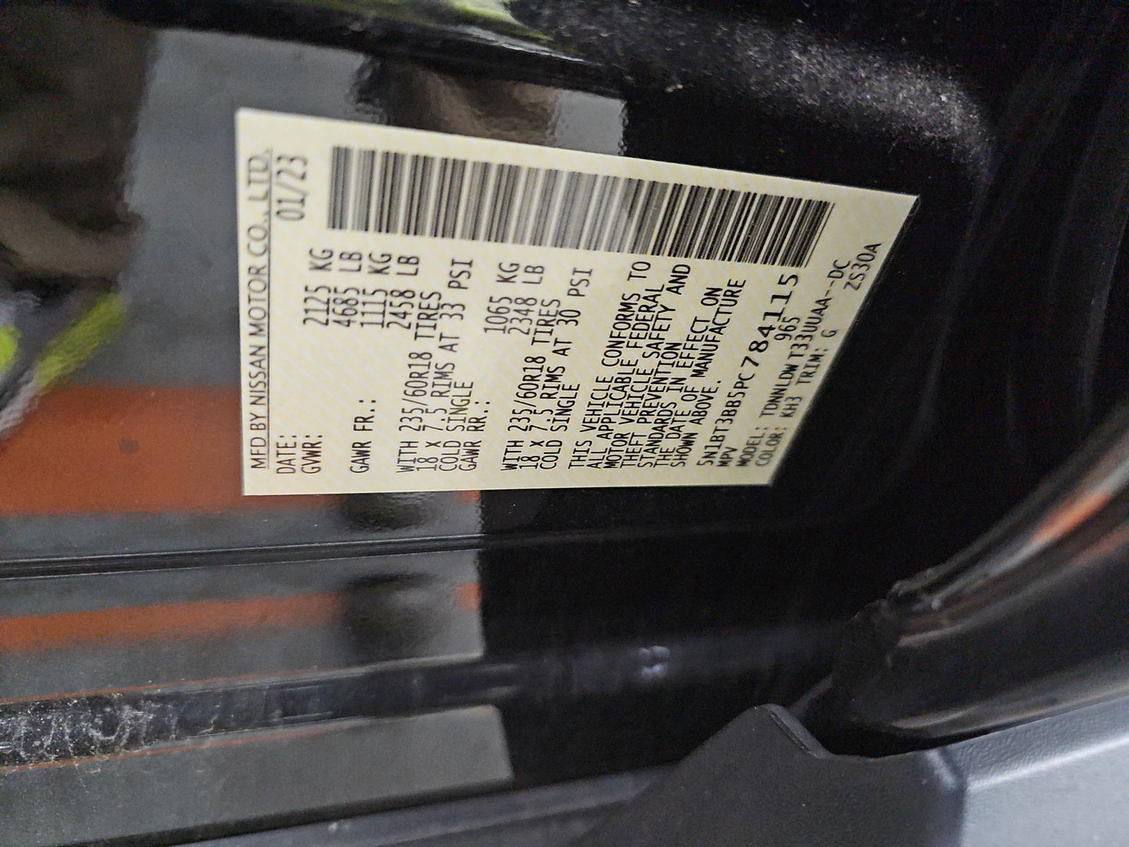 2023 Nissan Rogue SV AWD