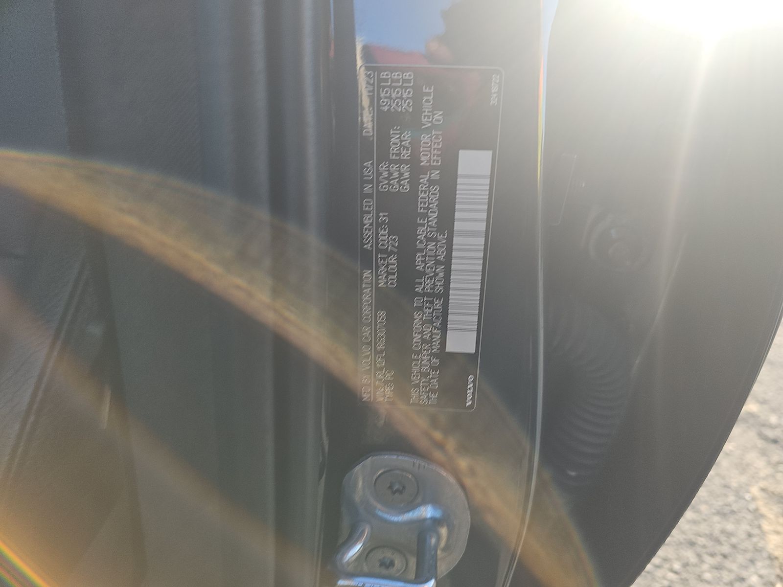 2024 Volvo S60 B5 Plus FWD