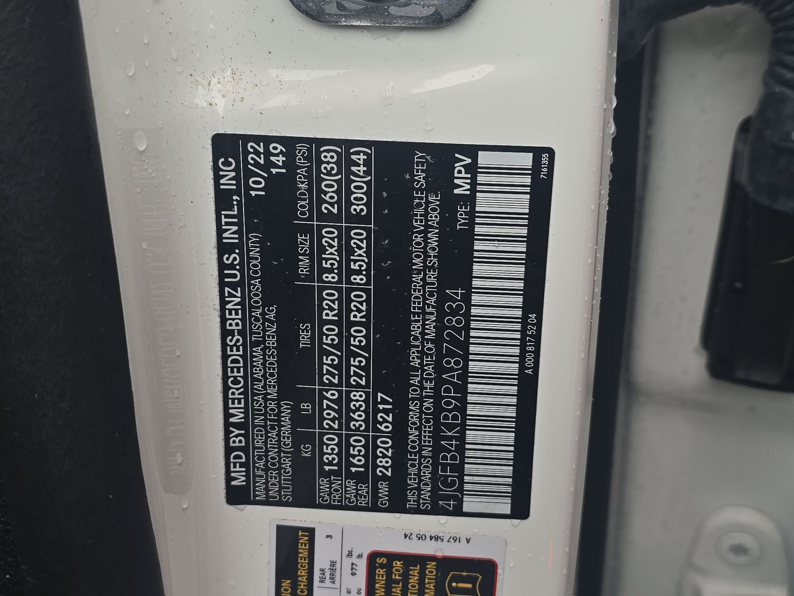 2023 Mercedes-Benz GLE GLE 350 AWD