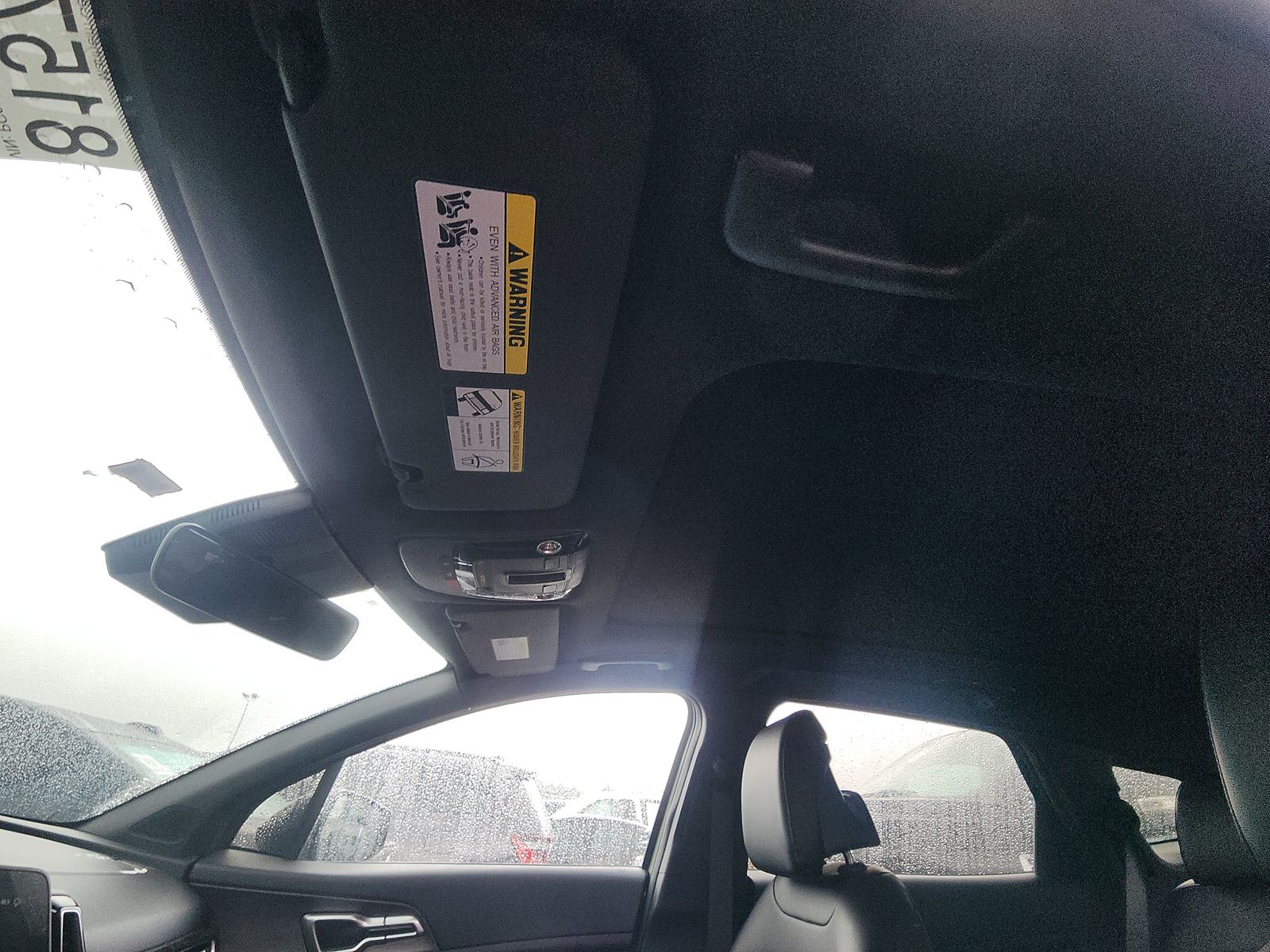 2023 Kia Sportage X-Line AWD