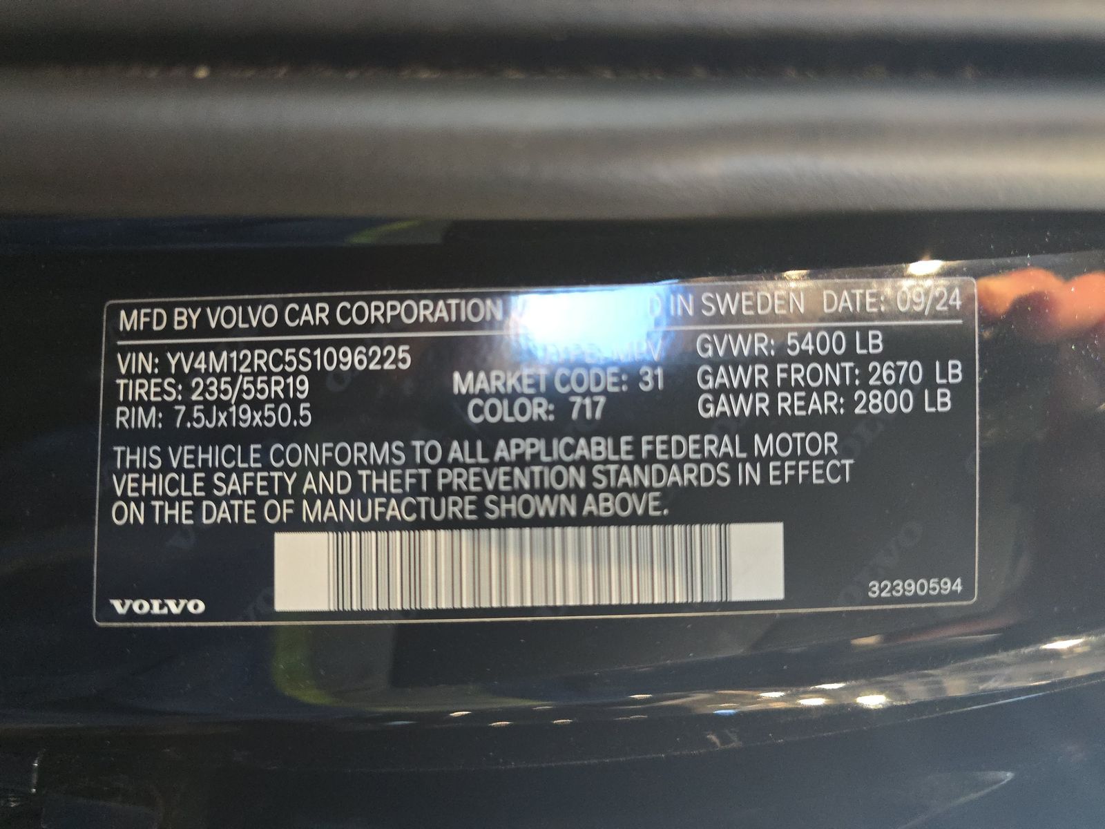 2025 Volvo XC60 B5 Plus AWD