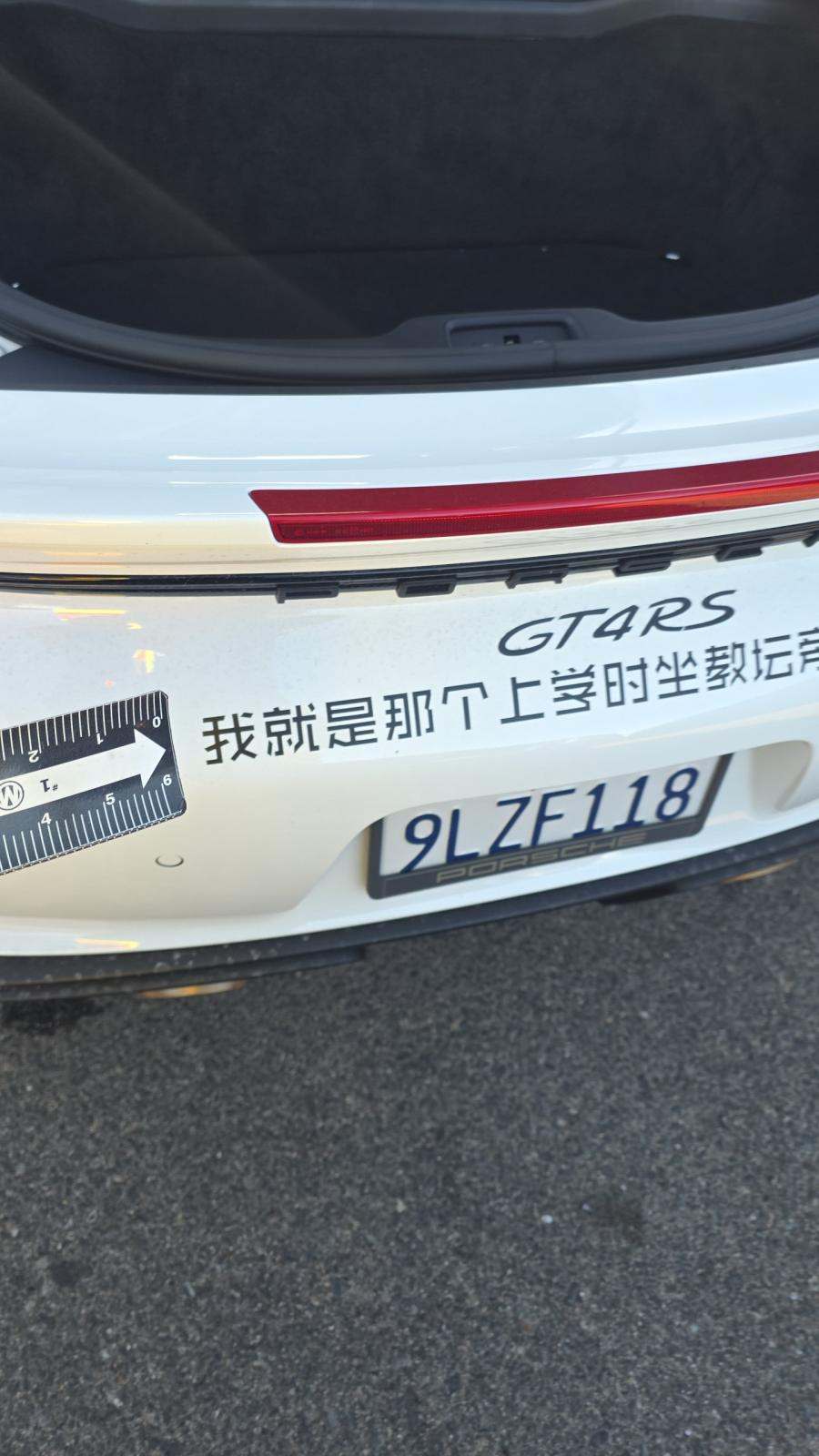 2024 Porsche 718 Cayman GT4 RS RWD