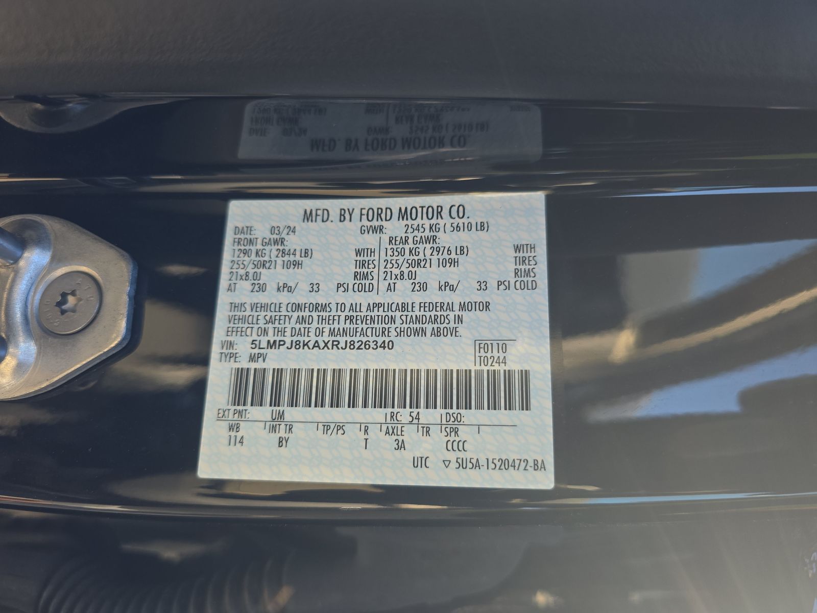 2024 Lincoln Nautilus Reserve AWD