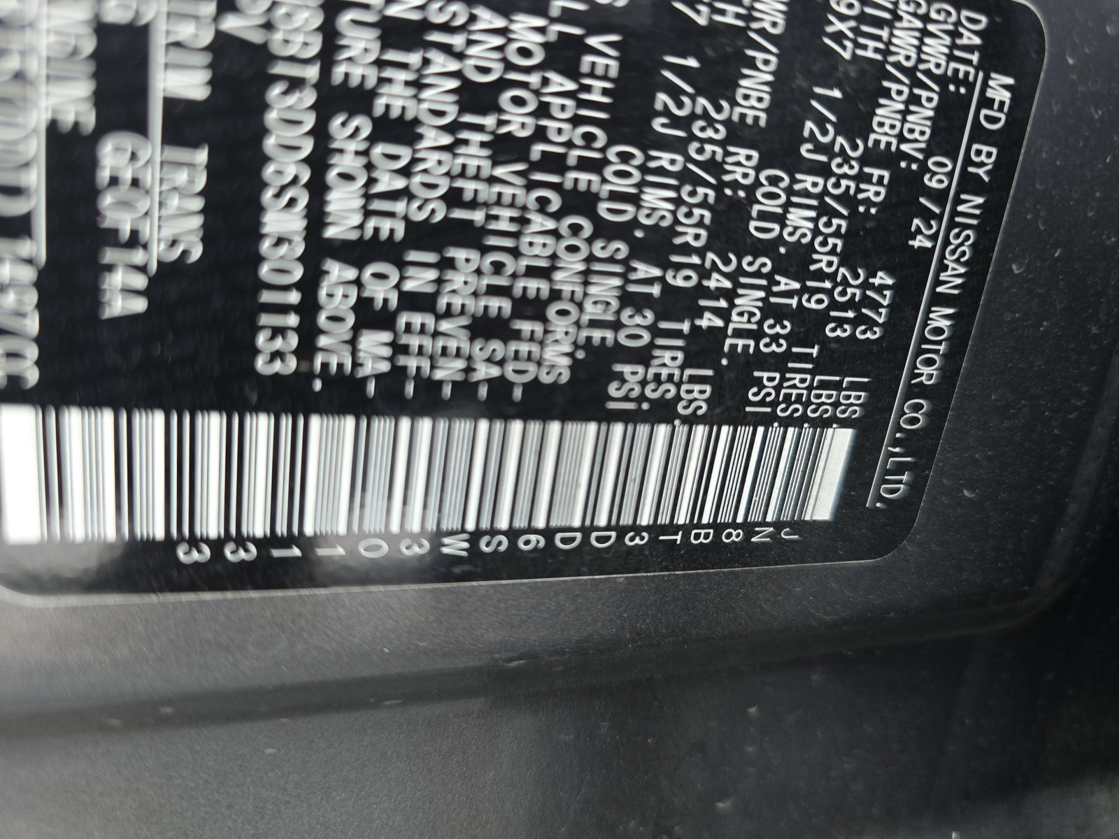 2025 Nissan Rogue Platinum AWD