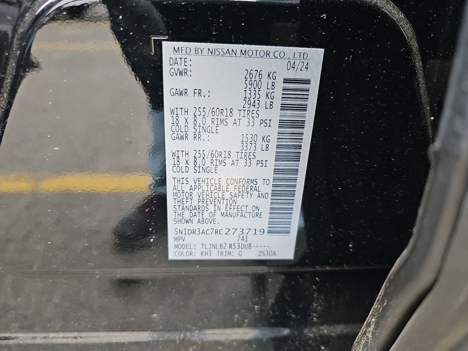 2024 Nissan Pathfinder S AWD