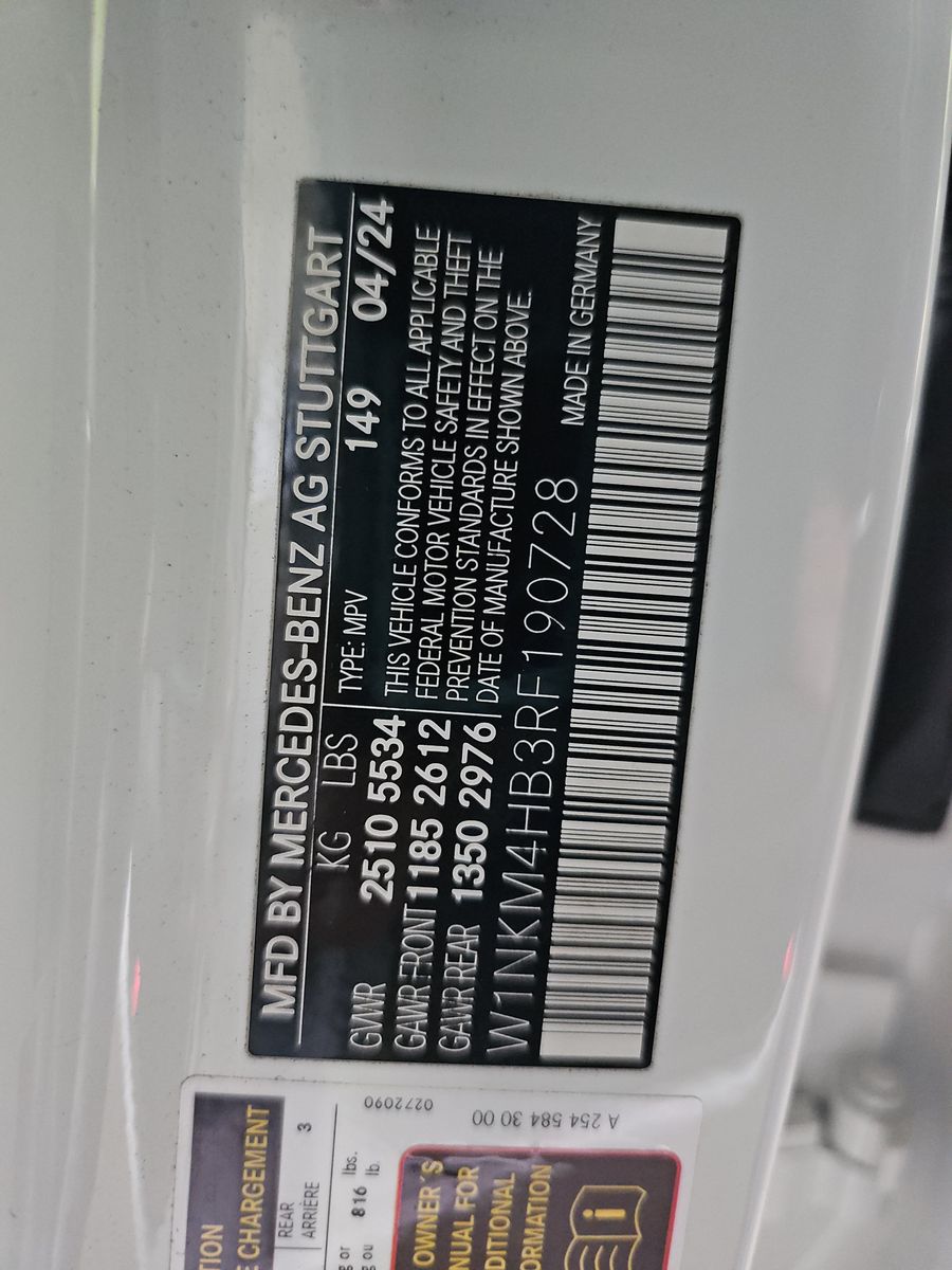 2024 Mercedes-Benz GLC GLC 300 AWD