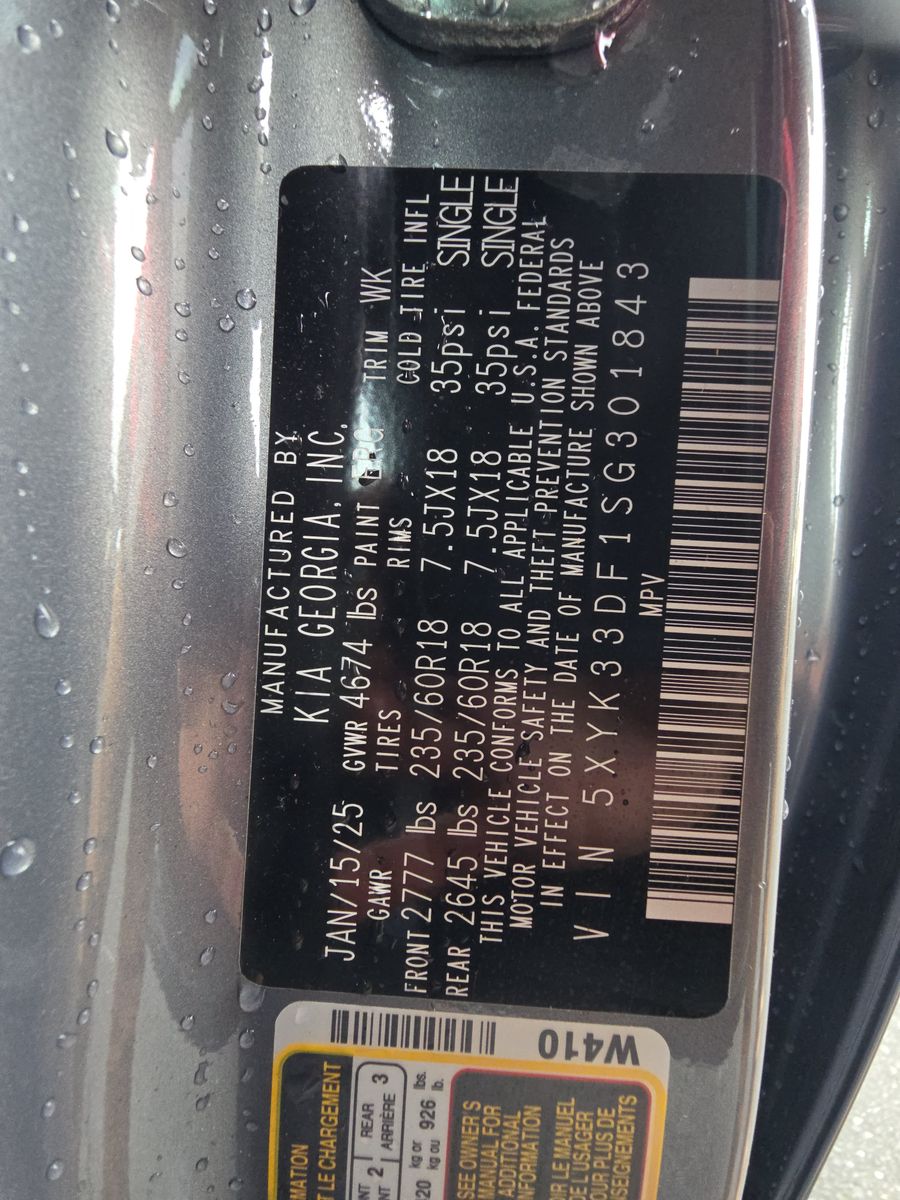 2025 Kia Sportage EX FWD