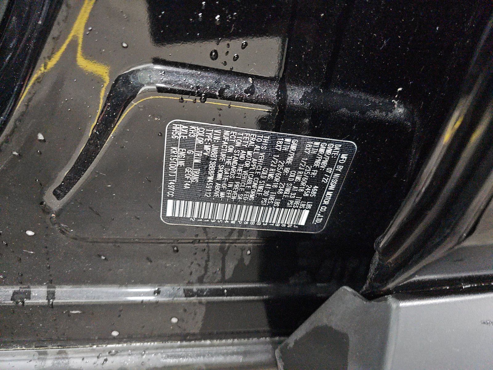 2023 Nissan Rogue SV AWD