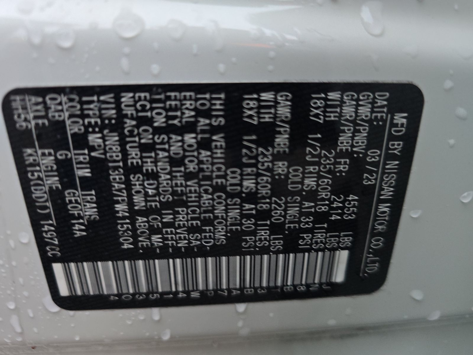 2023 Nissan Rogue SV FWD