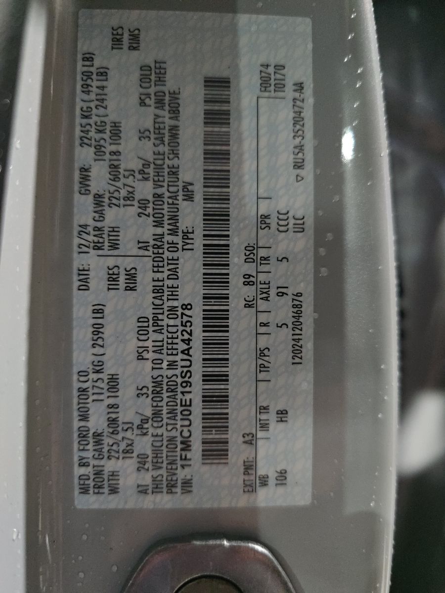 2025 Ford Escape Plug-In Hybrid FWD