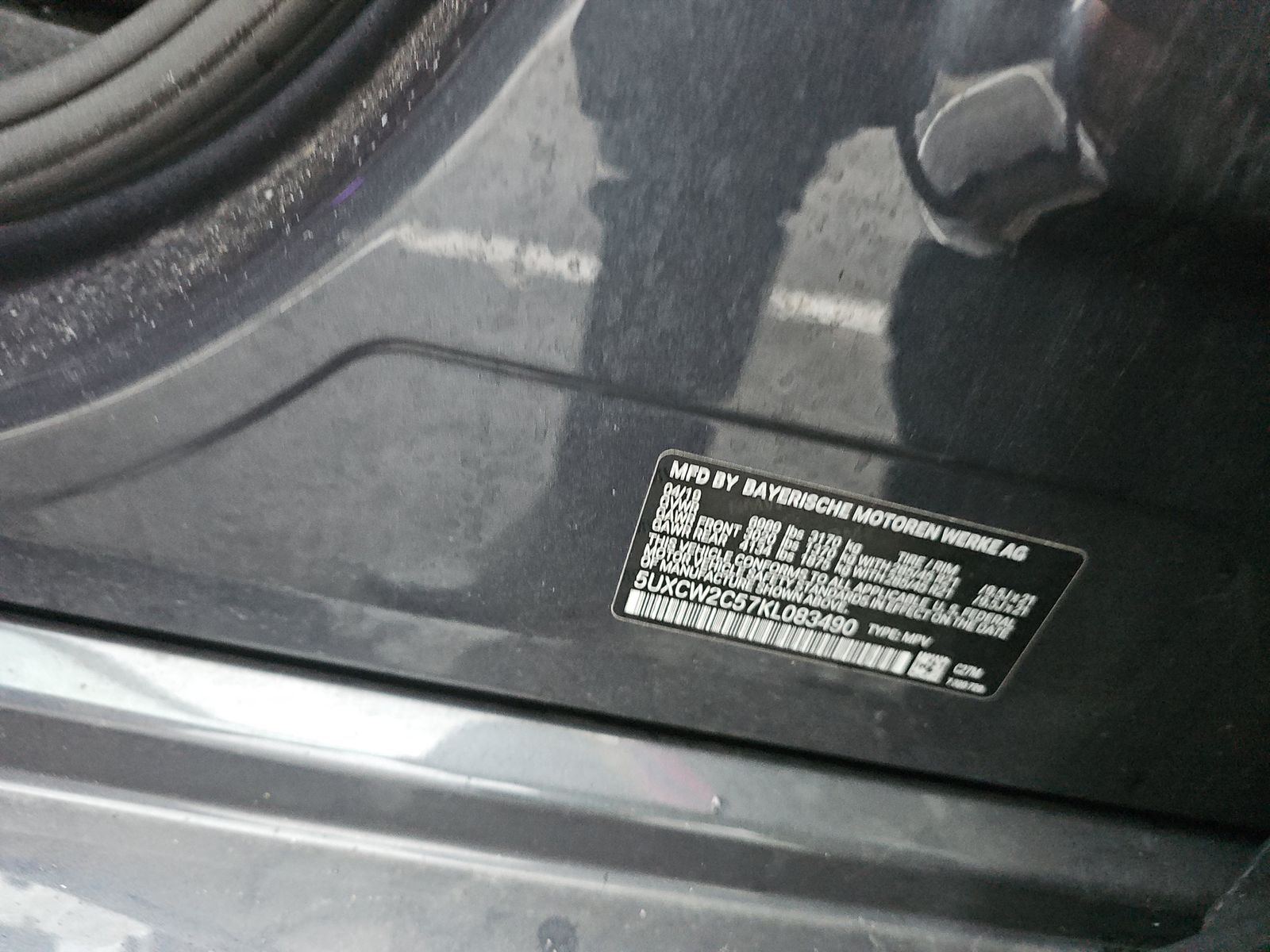 2019 BMW X7 xDrive40i AWD