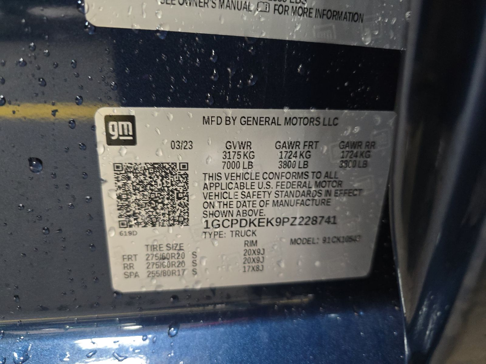 2023 Chevrolet Silverado 1500 LT AWD