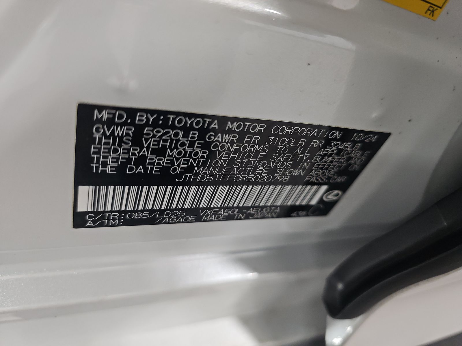 2024 Lexus LS LS 500 RWD