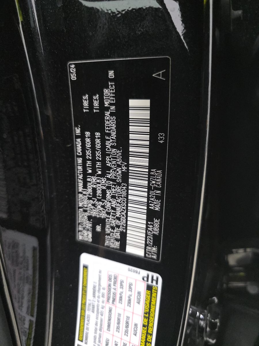 2025 Lexus NX NX 250 Premium FWD